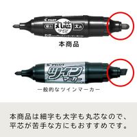 パイロット 油性マーカー 丸芯ツインマーカー 細・太 ブラック MFN15FBM-B 1セット（10本）