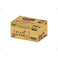 ダイドードリンコ 肌美精監修 ダージリン紅茶 無糖 1セット（1本（500ml）×12） 機能性表示食品