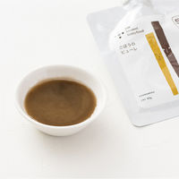 （5カ月頃から）カインデスト ごぼうのピューレ 1セット（1袋（50g）×5） 離乳食 ベビーフード