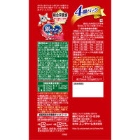 銀のスプーン 2種アソート まぐろ&かつお 総合栄養食（55g×4個パック）3袋 ユニ・チャーム キャットフード 猫用 ウェット