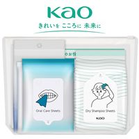 花王 水がなくても清潔セット 2個 防災セット アウトドア 災害 旅行