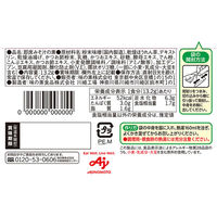 味の素 具たっぷり味噌汁 ほうれん草 1セット（4個）
