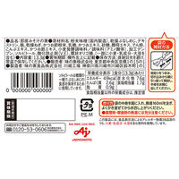 味の素 具たっぷり味噌汁 きのことお麩 1セット（4個）