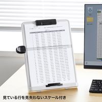 サンワサプライ データホルダー DH-322GY 1個（直送品）