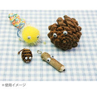 日本紐釦貿易 NBK 動眼 貼り付け φ10mm 黒 CE107 1セット(24個×5袋)