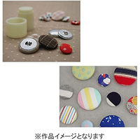 ClOTH-C クロスシー CGF20 ホームツツミボタン くるみボタン フラットタイプ 打具付 φ20mm 10組入（直送品）