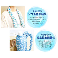 日本紐釦貿易 NBK 小絞手ぬぐい 富士山 33×90cm 白 MYM33478 1セット(10個)