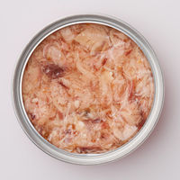 たまの伝説 おいしさプラス まぐろささみ 国産 70g 12缶 三洋食品 キャットフード 猫用 ウェット 缶詰