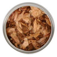 何も入れないまぐろと燻製かつお粒のたまの伝説 70g 12缶 三洋食品 キャットフード 猫用 ウェット 缶詰