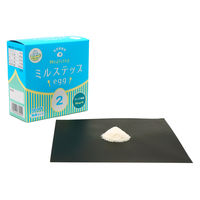 ビー・ケース ミルステップ egg2（25ｍg） 486902 1箱（30袋入）（直送品）