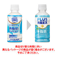 【機能性表示食品】アサヒ飲料 PLUSカルピス（Ｒ） 体脂肪ケア 200ml 1セット（48本）