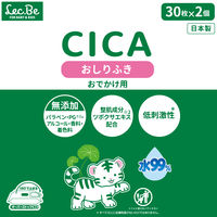 CICA シカ 水99% おでかけおしりふき （30枚×2個） レック