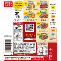 キッコーマン 基本のおかずつゆ 500ml 3本 合わせ調味料　料理用つゆ