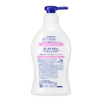 NIVEA（ニベア） クリームケア ボディウォッシュ W保水美肌 フローラルブーケ ポンプ 470ml 2個 花王【液体タイプ】