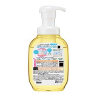 【数量限定】ビオレu ザボディ泡 華やかな金木犀の香り ポンプ 540ml 花王 【泡タイプ】ボディソープ 本体