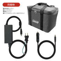 Coleman ポータブル電源600W CLM-TL117K 1台（直送品）