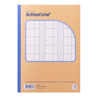 日本ノート 学習帳 スクールライン+ セミB5 配慮かんじれんしゅう 小 中心リーダー入 LGG04R 1セット（5冊）
