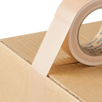 【復活特別価格】【ガムテープ】 現場のチカラ 布テープ 0.20mm厚 幅50mm×長さ25m 茶 アスクル 1セット（90巻入） オリジナル