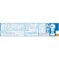 東洋水産　マルちゃん 麺づくり 鶏だし塩　1セット（3個）カップラーメン　ノンフライめん