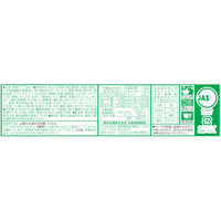 東洋水産　マルちゃん 麺づくり 旨コク豚骨　1セット（3個）カップラーメン　ノンフライめん