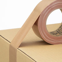 【ガムテープ】 現場のチカラ 布テープ 重梱包用ストロング 0.30mm厚 幅50mm×長さ25m アスクル 1セット（300巻入）  オリジナル