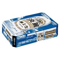 ビール類 発泡酒 淡麗 極上＜生＞ 250ml 缶 1箱 （24本）