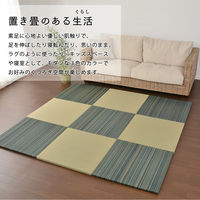 萩原 すき間のできにくい小型置き畳 王騎 同色9枚組 ブラウン 159056041 1枚セット