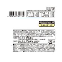 プチ ホワイトチョコラングドシャ 10袋 ブルボン ビスケット クッキー
