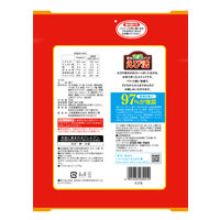 えび活 3袋 三幸製菓 せんべい 煎餅