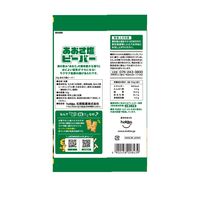 あおさ塩ビーバー 6袋 北陸製菓 せんべい 煎餅