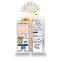 厚焼しょうゆ 6袋 金吾堂製菓 せんべい 煎餅