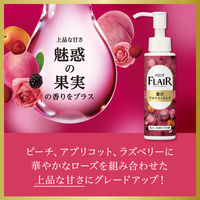 ハミング フレアフレグランス 贅沢アロマエッセンス 魅惑の果実 本体 90mL 1個 衣料用香りづけ剤 花王