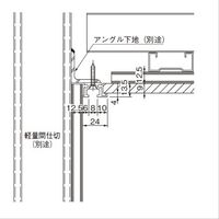 杉田エース コレダーライン Cー2D 3000S 514368 1本（直送品）