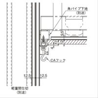 杉田エース コレダーライン Cー2E 3000S 514369 1本（直送品）