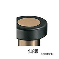 シロクマ RBー48リベラル戸当り仙徳 RB-48 1セット(4個)（直送品）