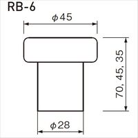 シロクマ RBー6床付ラジアル戸当り70クローム RB-6 1セット(2個)（直送品）