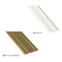 ケージーパルテック フラットレールAYS1736B2 AYS1736B2 1セット(2個)（直送品）