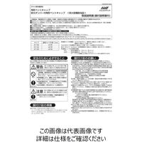 メルコエアテクノロジー SUS製角形ベントキャップ ギャラリ AT-100BKGS4 1セット(2個)（直送品）