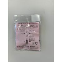 リンテックコマース ふすまの引手39MM No.60 1セット(8個)（直送品）