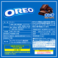 オレオ ファミリーパック チョコレートクリーム 24枚 3袋 モンデリ-ズ クッキー ビスケット