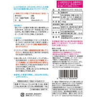 米粉のパウンドケーキミックス 6袋 共立食品 製菓材 手作りお菓子