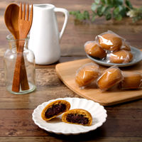 きなこ饅頭 8個 1袋 土井製菓 和菓子