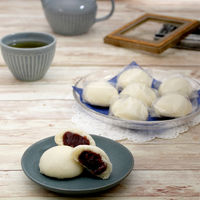 塩まんじゅう 8個 1袋 土井製菓 和菓子