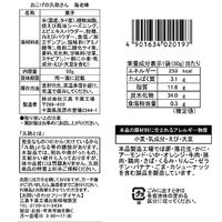 おこげの久助さん 海老味 12袋 三真 お煎餅 せんべい あられ