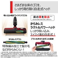 東芝 サイクロンクリーナー トルネオ VC-SG940X（R） 1台