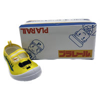 コマリヨー プラレールキッズ上履き 16238 ドクターイエロー YEL 17.0 1足　シューズ　メンズ