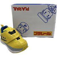 コマリヨー プラレールキッズシューズ 新幹線 ドクターイエロー  17.0cm  1足  スニーカー　子供用