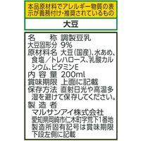 【トクホ・特保】マルサンアイ 国産大豆の調製豆乳 200ml 1セット（48本）