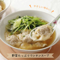 うま味調味料無添加 やさしい味わいのガラスープ 130g 1個 ユウキ食品 顆粒 国産鶏チキンエキス