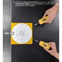 ナリカ 力の合成・分解実験器 52MS C15-1374 1セット（直送品）